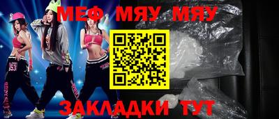 не бодяженный Кунгур