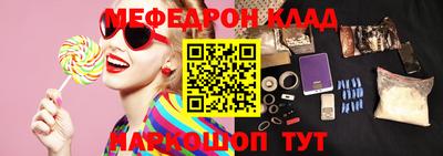 не бодяженный Кунгур