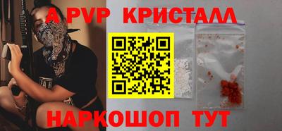 не бодяженный Кунгур