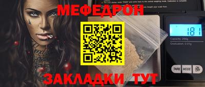 не бодяженный Кунгур