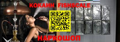 спиды Кумертау