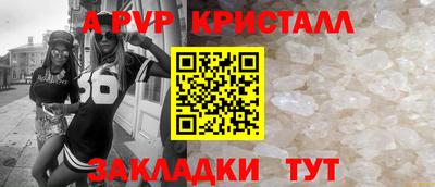 MDMA Ликино-Дулёво