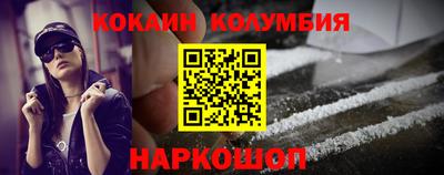 MESCALINE Кулебаки