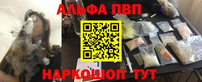 не бодяженный Кунгур