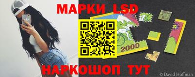 спиды Кумертау