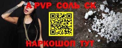 не бодяженный Кунгур
