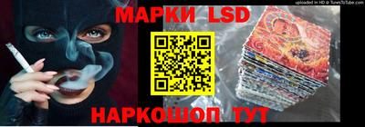MESCALINE Кулебаки
