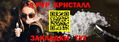 не бодяженный Кунгур