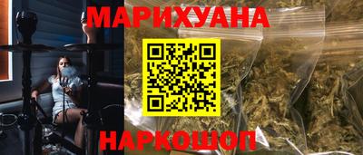 MESCALINE Кулебаки