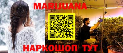 спиды Кумертау