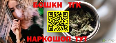 MESCALINE Кулебаки