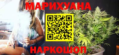 спиды Кумертау