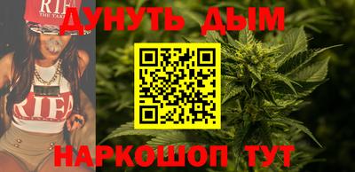 MESCALINE Кулебаки