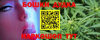 спиды Кумертау