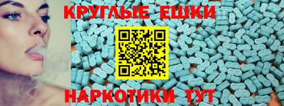 MESCALINE Кулебаки
