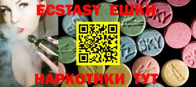 не бодяженный Кунгур