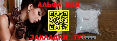 MESCALINE Кулебаки