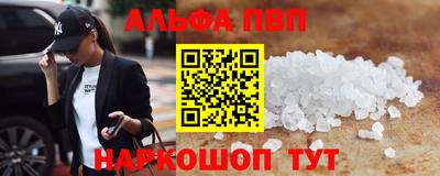 MESCALINE Кулебаки