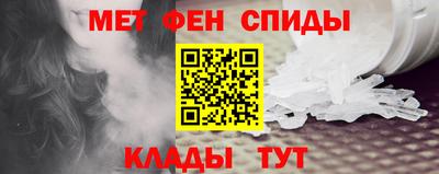 MESCALINE Кулебаки