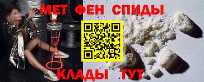 MESCALINE Кулебаки