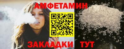 MDMA Ликино-Дулёво