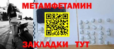 MESCALINE Кулебаки
