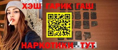 спиды Кумертау