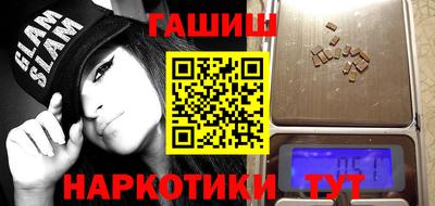 спиды Кумертау
