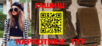 спиды Кумертау