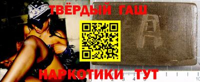 эйфоретик Ливны