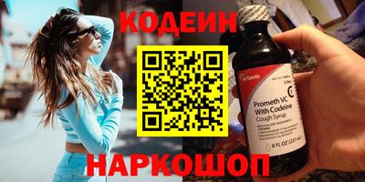 не бодяженный Кунгур