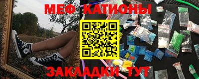 не бодяженный Кунгур